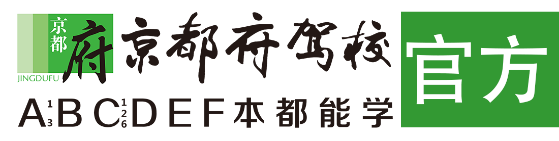 男生把鸡巴插入女生逼里视频网站></div>
                    </a>
                </div>                                                                                                  
                <!-- logo -->
                <button type=